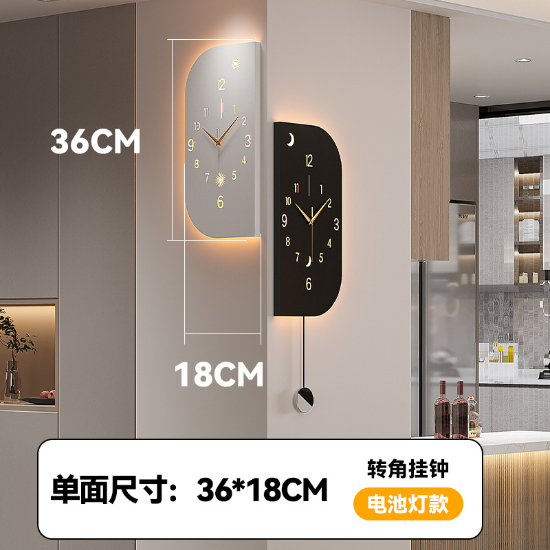 Square double-sided clock (36*18) small + 2 light strips