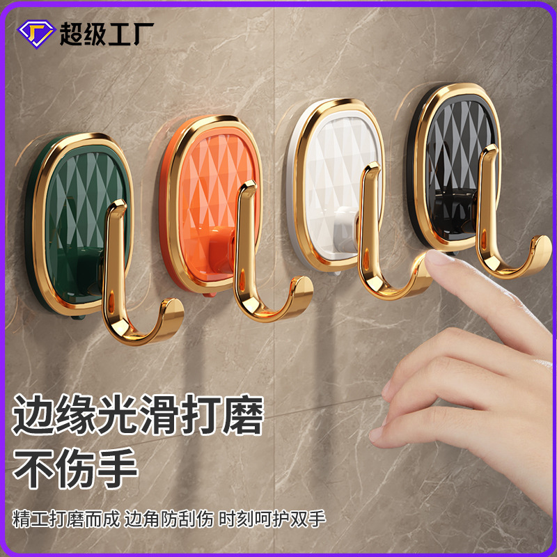 Premium Luxury Plastic Hooks, No-Drill Adhesive Hooks for Home Bathroom, Wall and Door Use, Traceless Towel Storage Premium Luxury Plastic Hooks, No-Drill Adhesive Hooks for Home Bathroom, Wall and Door Use, Traceless Towel Storage