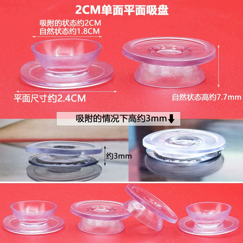 Mobile phone, coffee table, double-sided seat, 2cm, 3, 3cm, 3.5cm