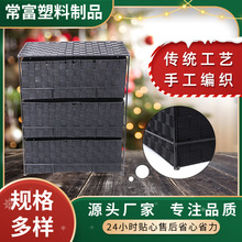 �S�ҬF؛���ӳ���ռ{�������ռ{�s���ռ{���^�ռ{����ʳ�ռ{��