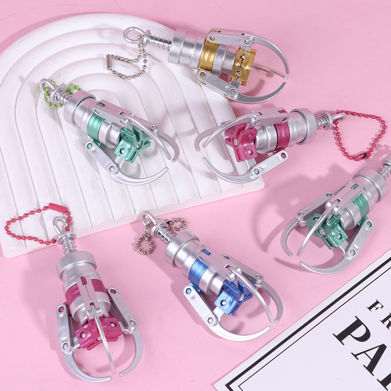 Máquina de garras creativa transfronteriza, pinza, pinza, pinza, pinza, pinza, pinza, mini color, llavero de aleación, colgante, juguete