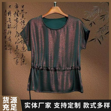 8648新中式桑蚕丝龟裂纹上衣复古T恤抽绳收腰连肩短袖真丝缎面小