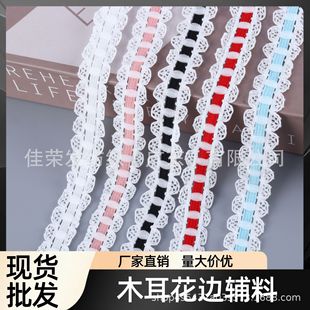 ��ɫ�����ٽzľ����߅�o��DIY�ֹ���ż�gɫ�b����{ɫСѩ��