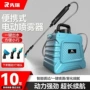 高压电动家用农用打药机