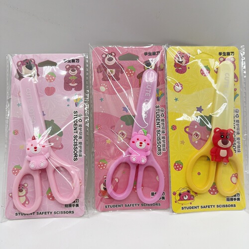 Sanrio children's safety scissors cartoon cute high-looking primary school students DIY cutting handmade knife with protective cover