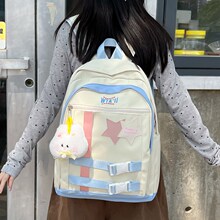 校园书包高中生女高颜值可爱大容量双肩包大学生初中生旅游背包潮