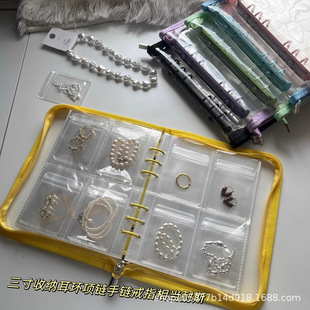 �錚����ռ{�Զ��hᔽ�ָ��ˮ�����ռ{�����S�����C�������ܷ��