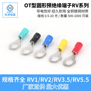 RV�Ӿ����ӈA�ξ������A�^���䉺���Ӊ�����O���~����늾����^�~