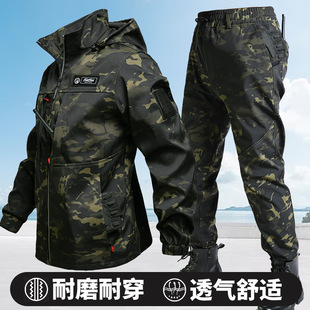 New Autumn and Spring Outdoor Sports suit Coat Waterproof Charge Clothes Men's Work Multi-Pocket Style Breathable Jacket