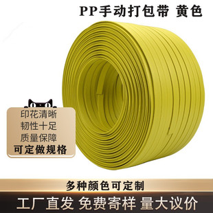 ���lPP����� ���ô���� �Sɫ�C�ô���� pp�Sɫ������ι̿羳