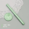 Tender green-small wax stick (diameter 0.7cm)