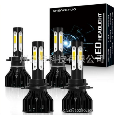 Ön faralar, Cross-border hot sale led - x19-pack-of-4-9005h7