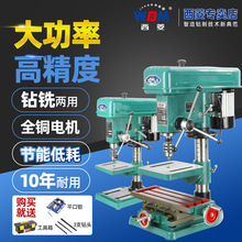 [SֱN]̨荴ʹI220v㊴380vСͼ16/20mm