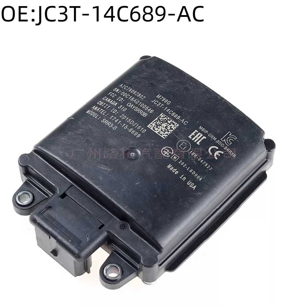 Compatible sensor, module, T-14, C689