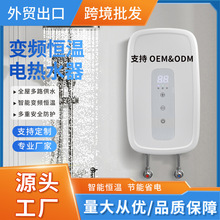 ���ڟ��N����ȫ�ݟ�ˮ�����|��ʽ����ʽ�a�؟oˮ��늟�ˮ��