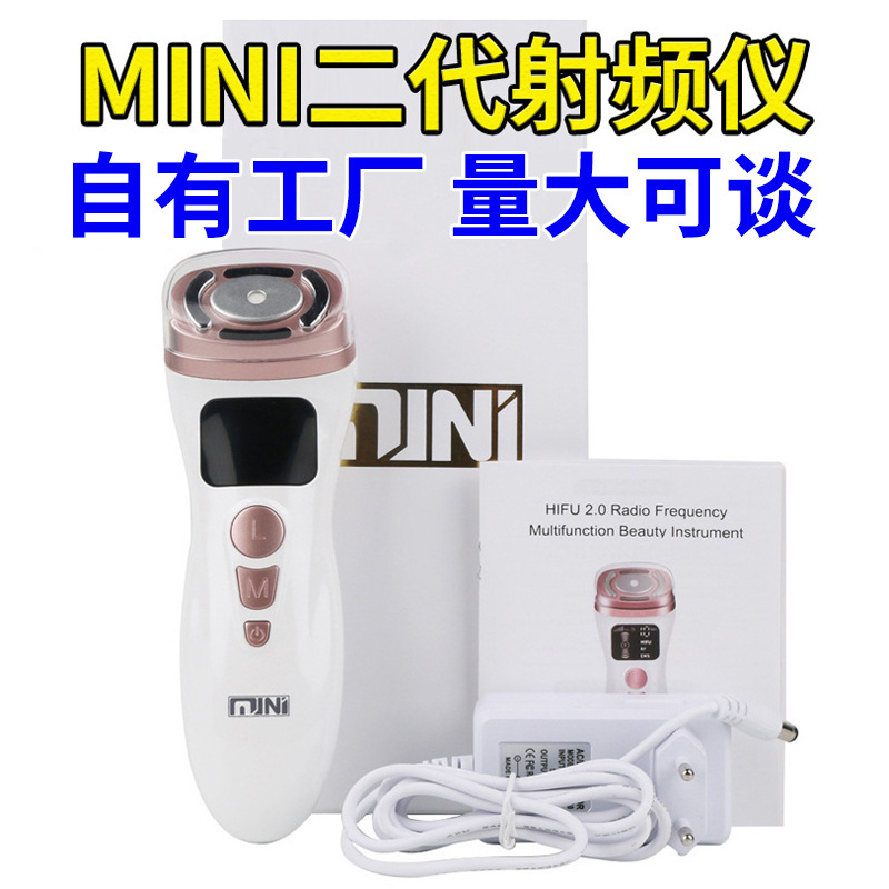 Mini Second-Generation Introduction Device Rf Radio Frequency Device Ems Microcurrent Firming and Lifting Device Ultrasonic Color Light Warm Skin Rejuvenation Device Mini Second-Generation Introduction Device Rf Radio Frequency Device Ems Microcurrent Firming and Lifting Device Ultrasonic Color Light Warm Skin Rejuvenation Device