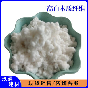 �߰�ľ�|�w�S݆̥���aҺ�x܇Ƭ����T�ϼ�ѩ�쾰Óˮ���{�߼���