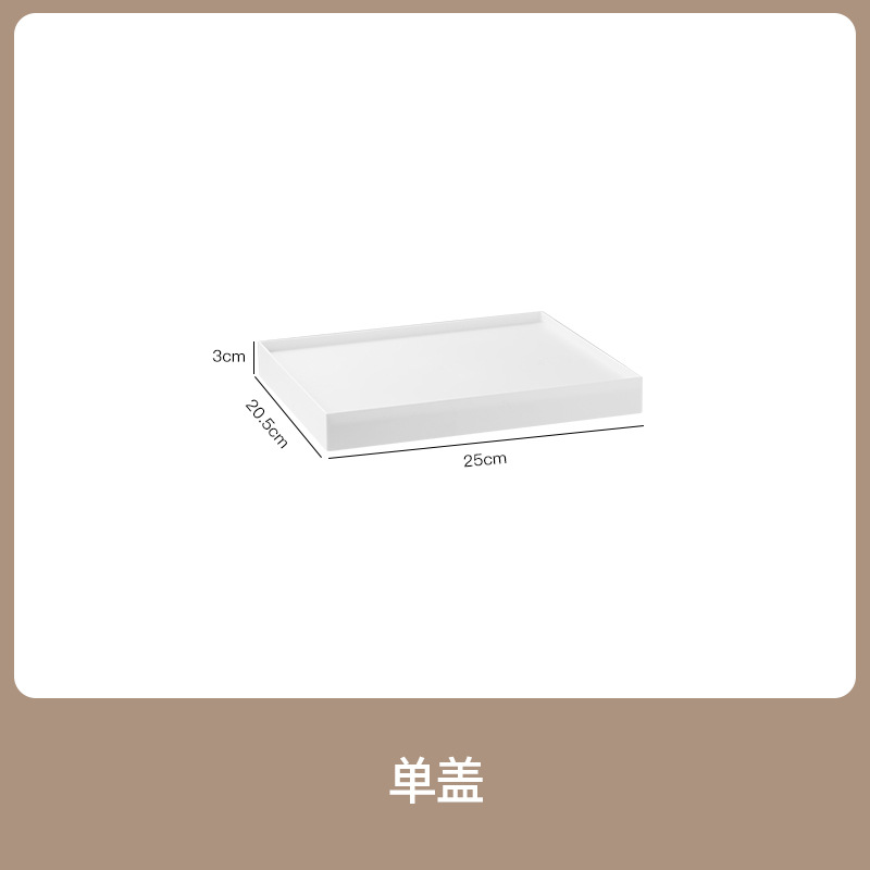 Caja de almacenamiento en ángulo recto para estantería, caja para artículos diversos de gabinete de cocina, cesta organizadora grande para aperitivos y juguetes, caja de almacenamiento de plástico con tablero perforado.