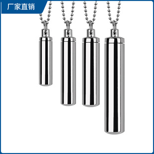 Titanium steel creative cylindrical perfume bottle urn pendant European and American jewelry simple smooth Open men's necklace