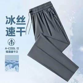 男式T恤;男式休闲裤;男式卫衣