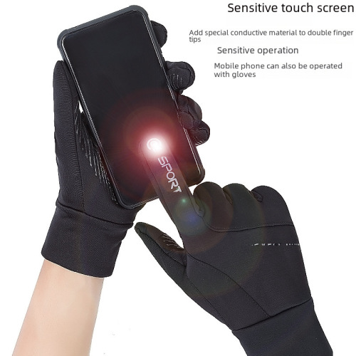 Outdoor men's cycling cationic warm gloves with touch screen, thickened, windproof, waterproof, sports skiing gloves for women