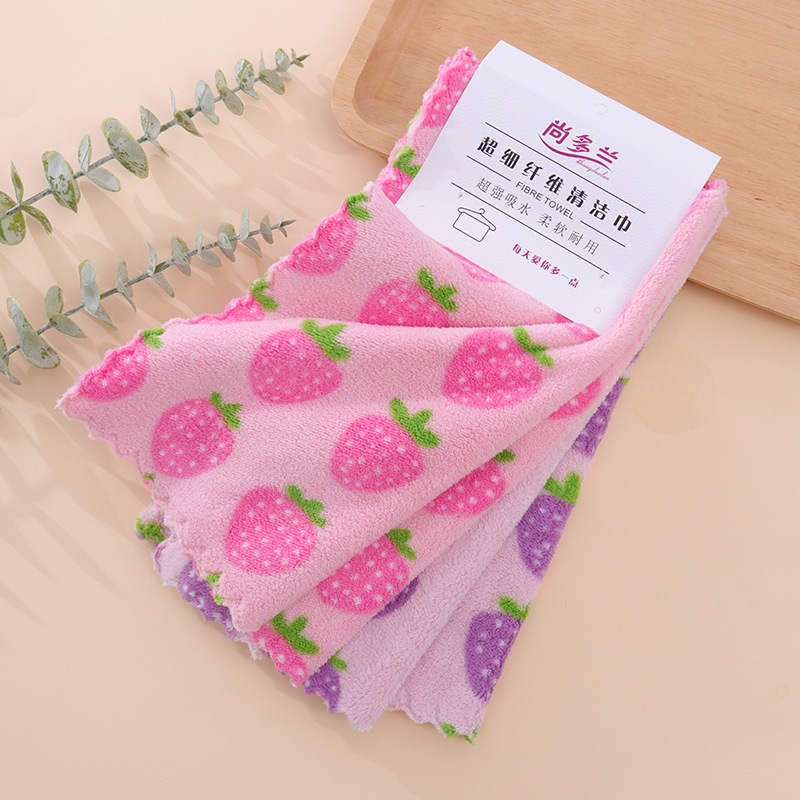 다채로운 작은 딸기