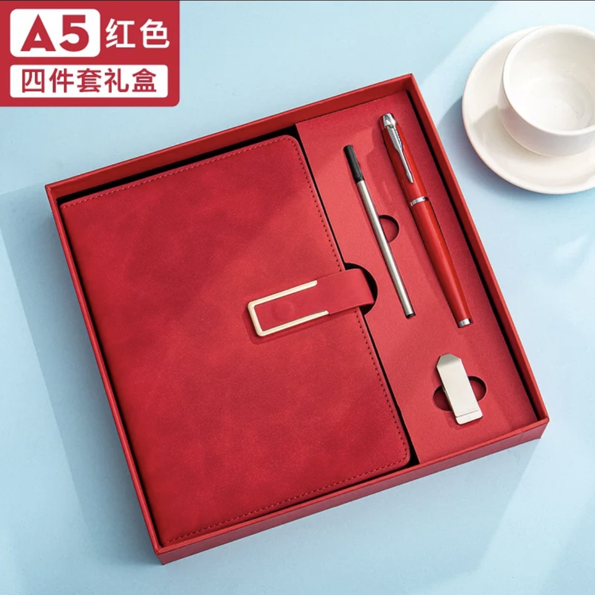Caja de regalo A5 - Red-U盘