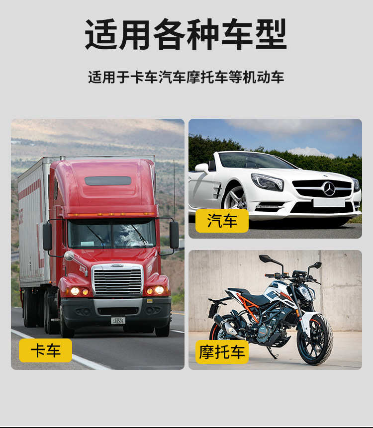 Manual Oil Suction Device, Air Bag Car Manual Fuel Tank, Oil Suction Pipe, Oil Suction Pipe, Self-Priming Gasoline Pump, Oil Pumping