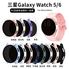 ��Ʒ�m�������watch6�ֱ� 40mm44mm���Q������Ĥһ�wPC���͚�