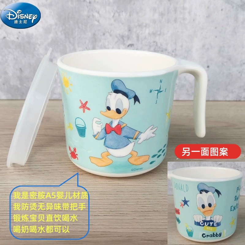 Disney, tableware for feeding, cartoon children's shatterproof dinner plate for food