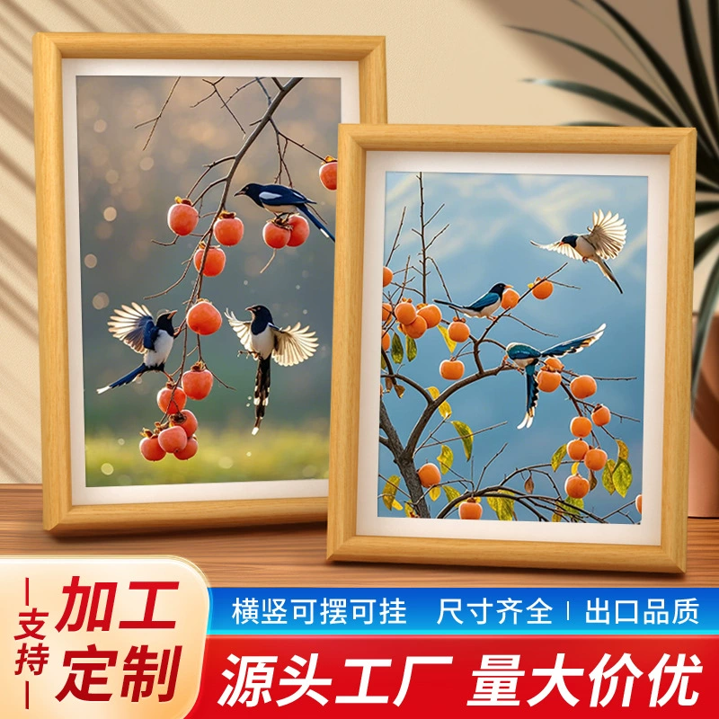 Деревянная фоторамка для росписи высокого уровня Чувство деревянная пустая рамка 7 дюймов 8 дюймов для стирки фотографий для настенной рамки для фотографий