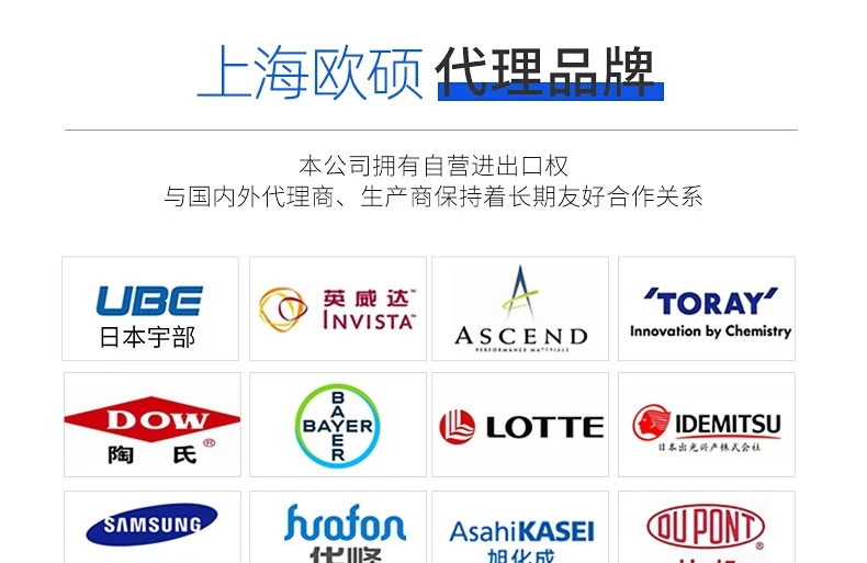 Ic9L6PPfk2UETHiBamL6qxACj2A.we