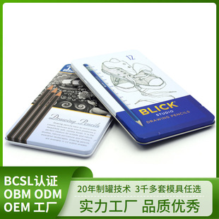 �S�Nˮ���L�����U�F���R���Fӡˢ�YƷ�����l�U�P���b�������ͮ���