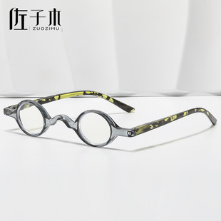 �羳�¿�͹�С�A���ϻ��R̫���R����ˇ����x�R�������ϻ��R