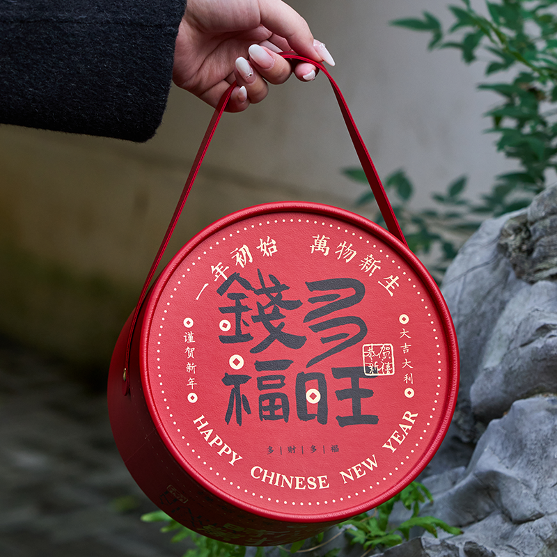 2025 caja de regalo de Año Nuevo caja de embalaje caramelo rojo redondo abrazo caja de regalo de barril de serpiente caja de regalo de Año Nuevo caja vacía