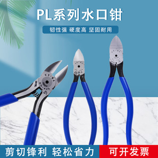 �M���ձ�KEIBA�R���Q��Ӽ�MN-A05б���Qˮ���Q���ϼ��Q��PL-726