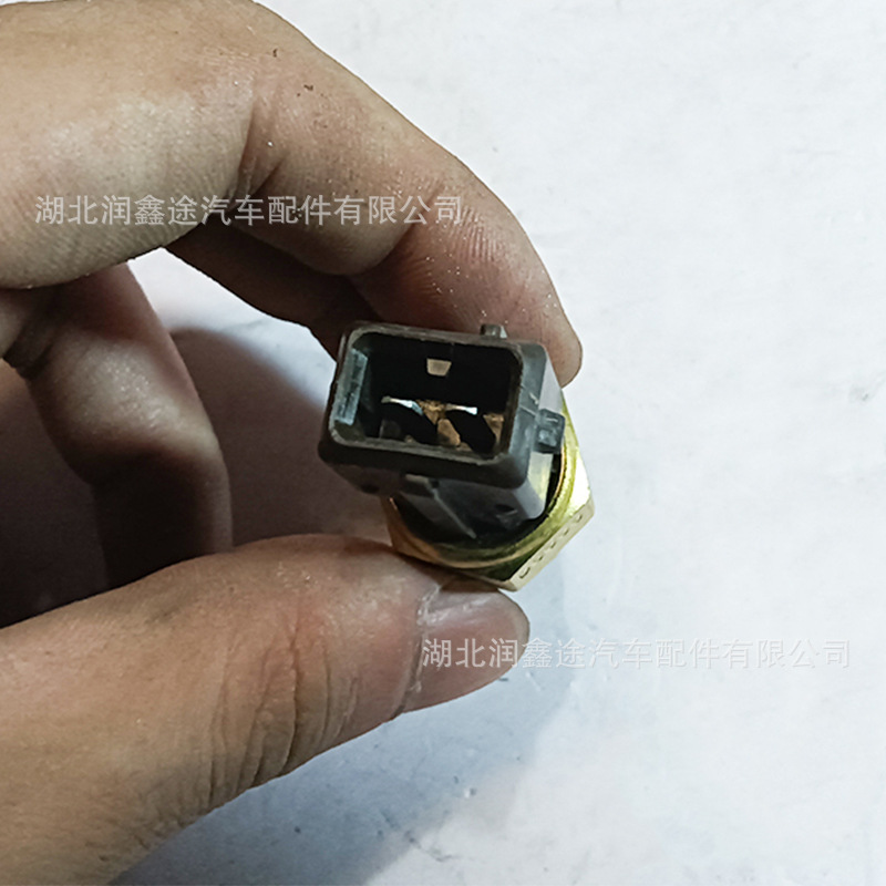 Sensor de temperatura del agua de salida de agua del motor Dongfeng Citroën Fukang Old Elise 8V image 4