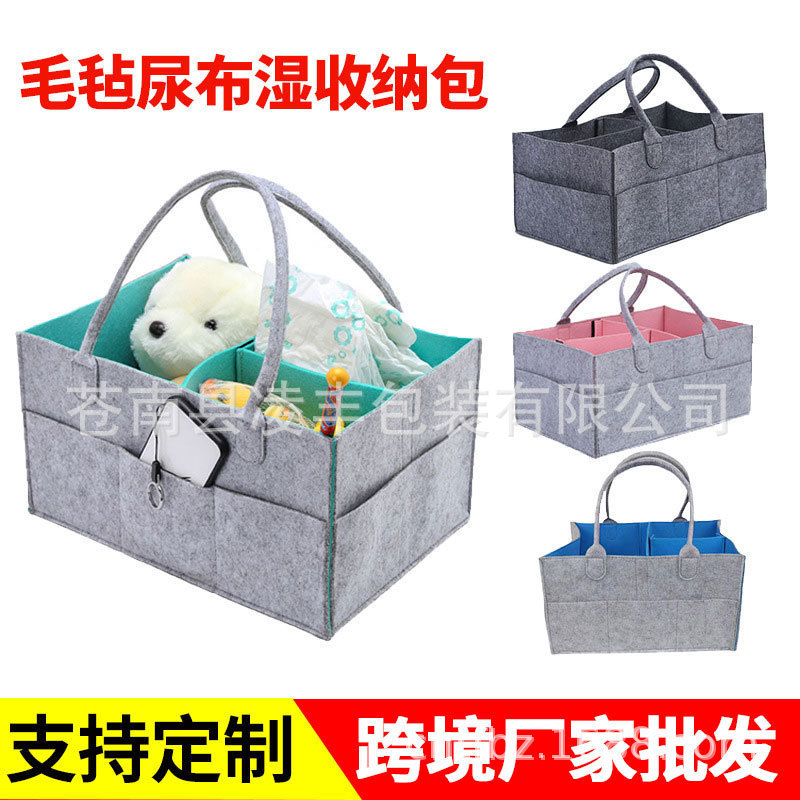 Cartoon Cute Bear Ben Bear Portable Felt Bag Travel Shopping Large Capacity Yellow Duck Zipper Travel Bag