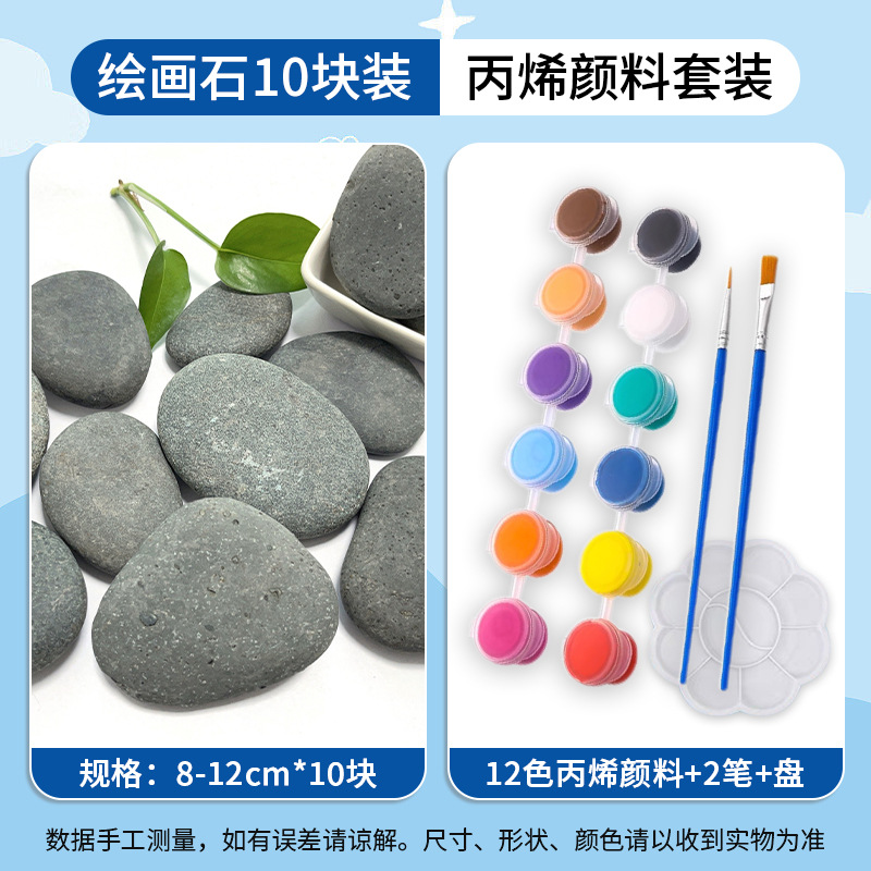 Piedras pintadas diy pintura de piedra creativa hecha a mano pintura de guijarros pintados a mano piedra para niños pintura en bruto