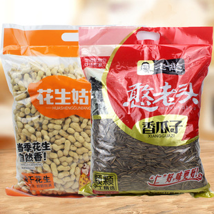 ˮ����ӻ������������̸ɶ�ζ����ɢ�b10���b�l����؛��ʳ��؛