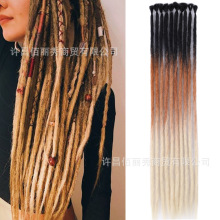 ���w�׹��K�p�����������I���pɫ��ɫDreadlocks55cm5�ˏS��ֱ��