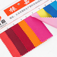 900D�ųظߏ�PVC���z������ţ�������]�������ώ������β�