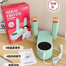 ��Ь�����ÿ�ɺ�Ь�C�������������С�ͼ��ö��r��əC�F؛���l