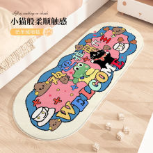 �gӭ˯�X������ͨ��̺���Ҝ�ܰ������߅̺��ĥ�h���|�͏d��ͨ�؉|