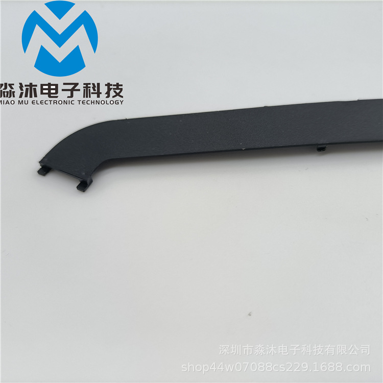 【月销500】SS8MM国产全新飞达回收盒盖条 KHJ-MC167-00