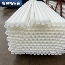 pe����ܾ���ϩ��ɫ�����^������PE�߉�늾����o��pe������Ź�