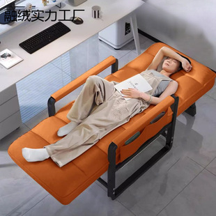 Recliner Office Lunch Break Nap Home Folding Back Chair Computer Chair Can Sit and Lie down Dual-Purpose Lazy Sofa Chair