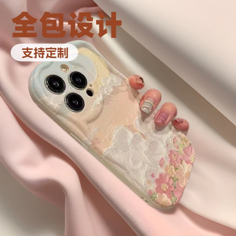 Wind and Cloud Flower Adecuado para Apple 16Promax Funda para teléfono móvil Anti-caída iPhone15 Japón y Corea del Sur ins14/13 Europa y América 12