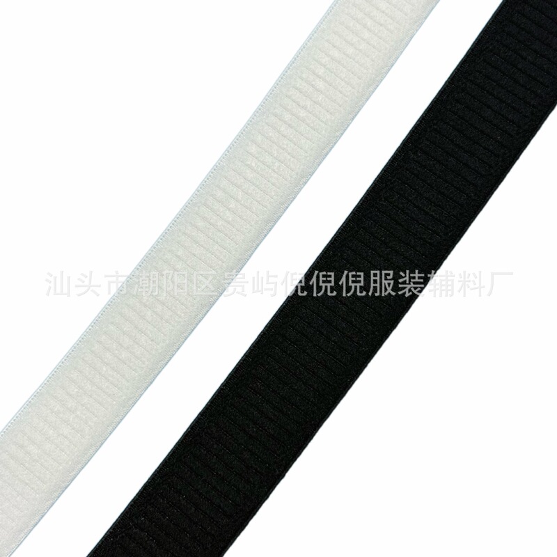 1.0-1.8cm Non-Slip Elastic Shoulder Strap Brushed Elastic Shoulder Strap Tank Intimates Bra Sling Pillow Adjustment Strap 1.0-1.8cm Non-Slip Elastic Shoulder Strap Brushed Elastic Shoulder Strap Tank Intimates Bra Sling Pillow Adjustment Strap