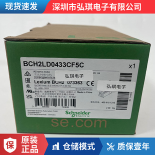 400W Servo Motor with Brake Bch2Ld0433Cf5C Brand New Original Genuine Spot Warranty 1 Year